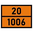    20-1006,   (, 400300 )